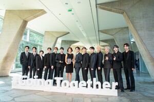 기부천사 세븐틴, 세계청년 위해 올해 또 억단위 쾌척