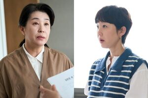 ‘첫, 사랑을 위하여’ 염정아 엄마 행세하는 김미경,...