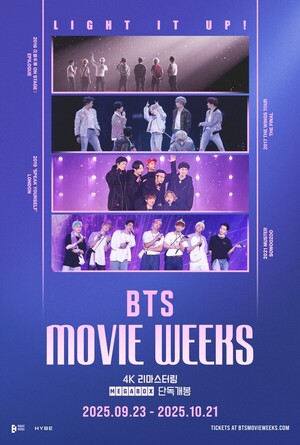 방탄소년단, 극장서 만난다…내달부터 한 달간 '무비 ...