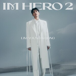 임영웅 'IM HERO 2', 음악적 깊이 더한 하늘빛 귀환