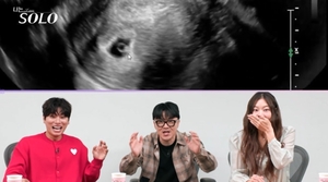 '나는 솔로' 28기, 솔로나라 최초 방영 중에 생겨난 2세...충격과 전율 ... - 뉴스 썸네일 이미지