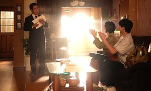 아이즈 보도 스틸