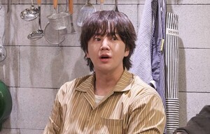 아이즈 보도 썸네일