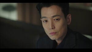 tvN 토일드라마 프로보노 9회 관련 보도 이미지