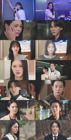 '닥터신' 주세빈, 안우연 아이 임신했는데...잠적 임신 엔딩 - 뉴스 썸네일 이미지