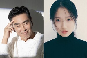 디즈니+ '나미야 잡화점의 기적',류승룡 김혜윤 등 대한민국 대표배우 ... - 뉴스 썸네일 이미지