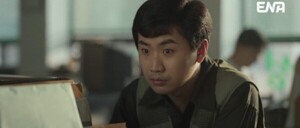 '허수아비' 이석형, 곽선영과 찰떡 호흡 '존재감 만발' - 뉴스 썸네일 이미지