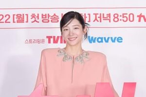 [단독] 박지현, 이종석과 '괴물' 작가 신작서 주연 호흡 - 뉴스 썸네일 이미지