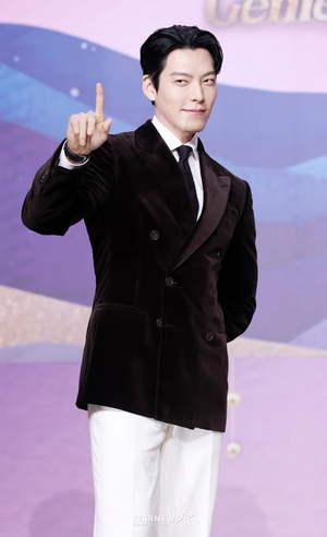 [단독] 김우빈 '기프트', 12월 tvN 토일드라마 편성...2026 흥행 마무리... - 뉴스 썸네일 이미지