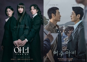 KT스튜디오지니, '아너'·'허수아비'→'신병4', 경쟁력 입증..."웰메이드... - 뉴스 썸네일 이미지
