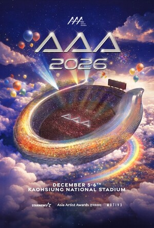 변우석·김선호→투바투·라이즈…'AAA 2026', 美친 전체 라인업